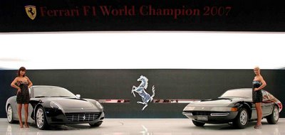 Geneva: Ferrari’s One-to-One Personalization Program