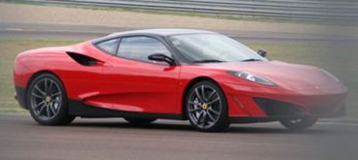 Mystery Ferrari rumored to be coachbuilt Fioravanti 