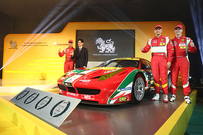 Singha and Ferrari