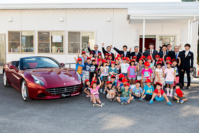 Ferrari officially launches book rental service